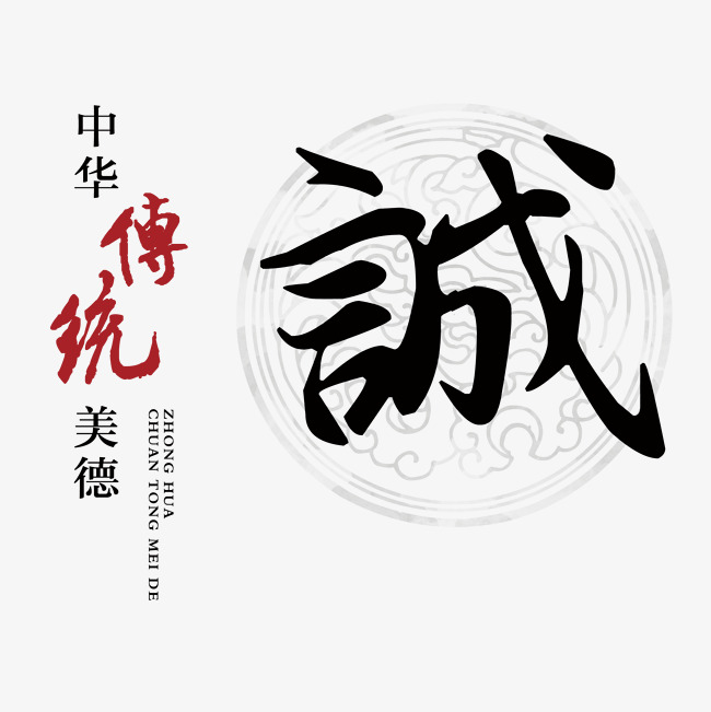 长白讨账公司